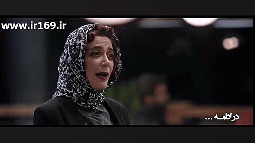 سریال کرگدن قسمت 6 | سریال کرگدن قسمت ششم زمان78ثانیه