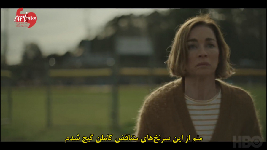 تریلر سریال The Outsider  بیگا...