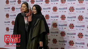 اکران خصوصی فیلم «خداحاف...