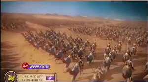 نامه غرور انگیز شاپور دوم به ا...