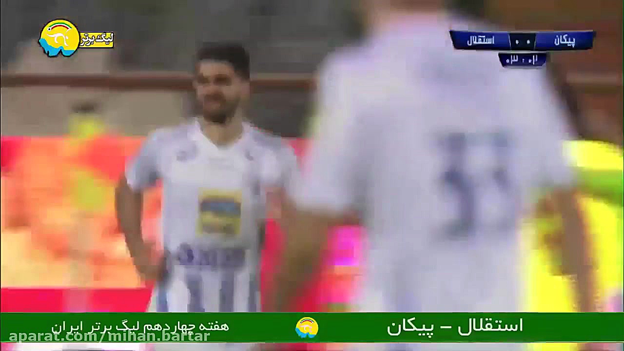 خلاصه بازی پیکان 2  استقلال 2