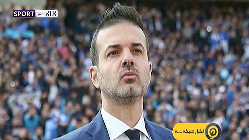 چراغ سبز استراماچونی برای بازگ...