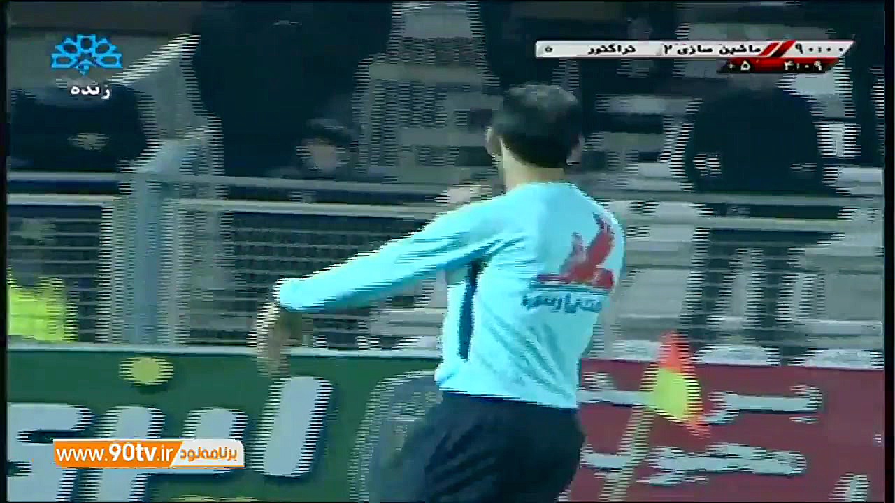 خلاصه لیگ برتر ایران: ماشین سا...