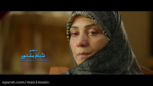 دانلود فیلم شبی که ماه کامل شد...