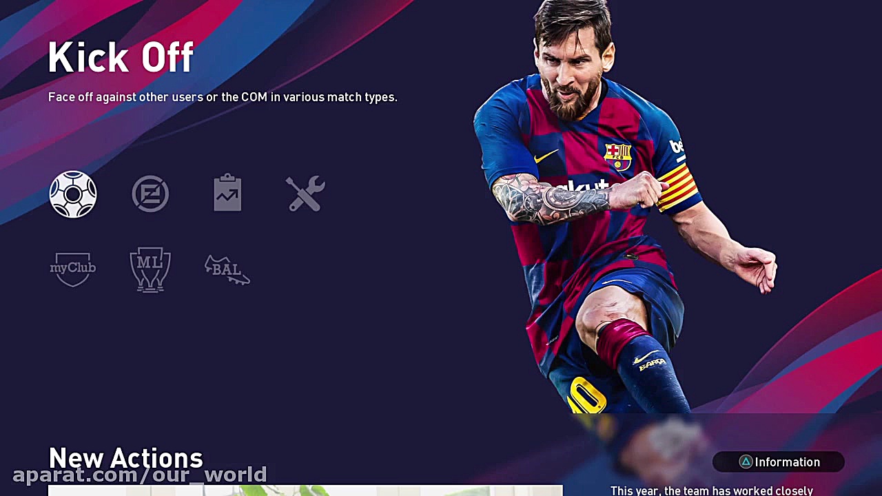 شروع فصل جدید دوره PES2020 (گی...