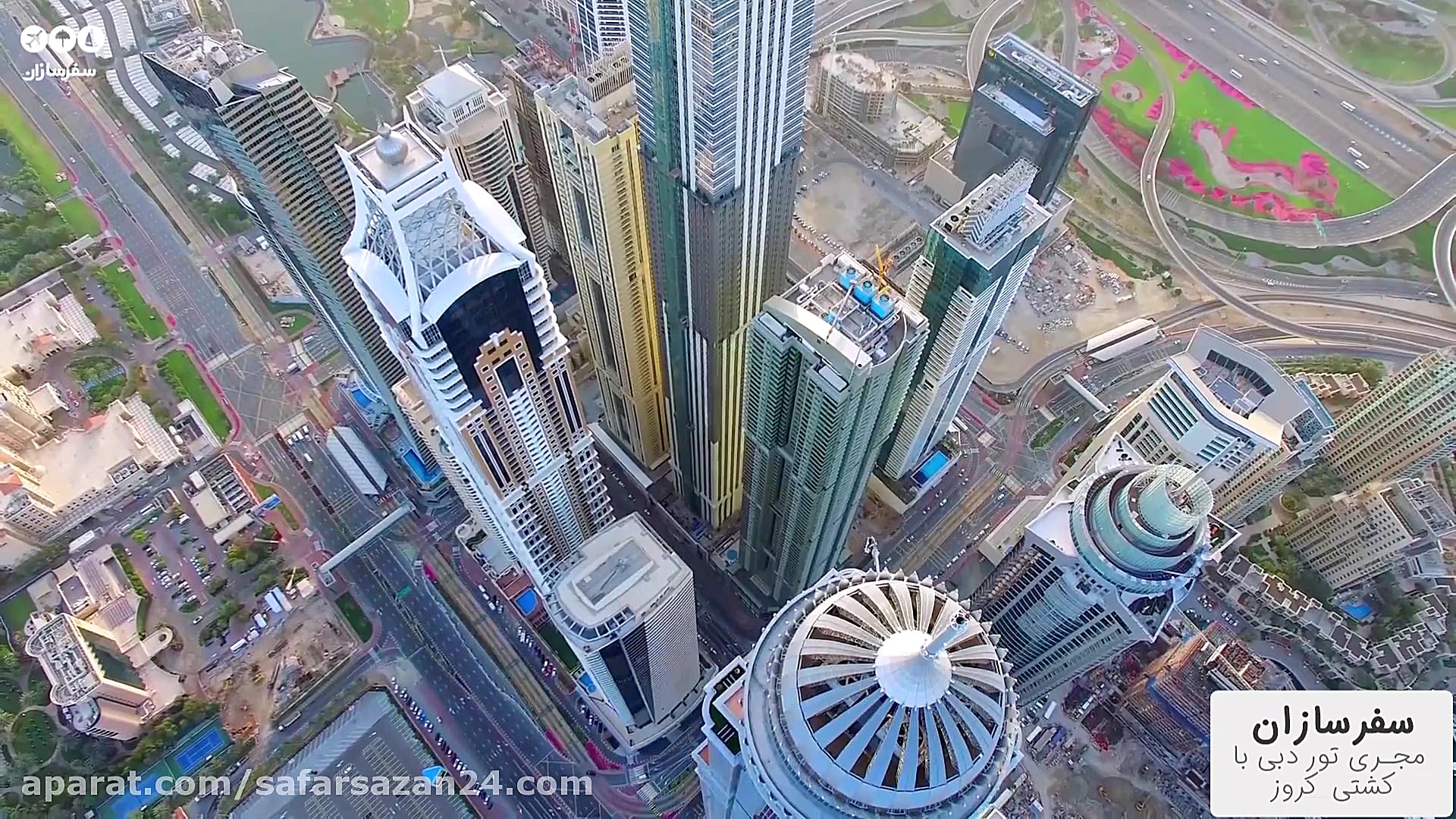 تور کشتی کروز دبی نوروز 99