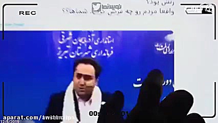 داماد روحانی چطور می خواهد با...