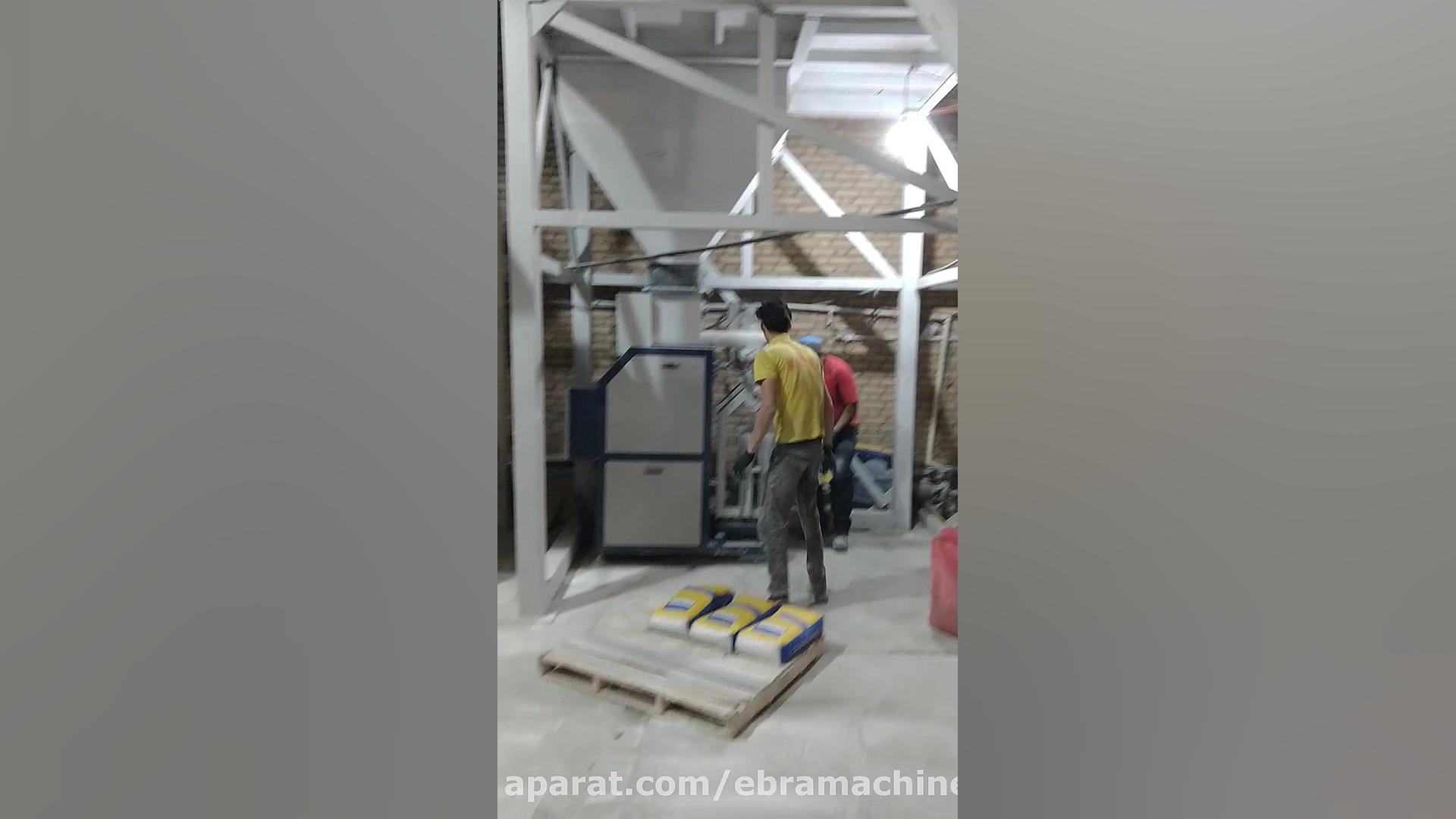 دستگاه کیسه پرکن ولو بگ 091216...