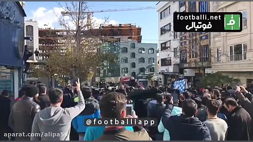 تشویق وریا غفوری و شعار علیه ز...