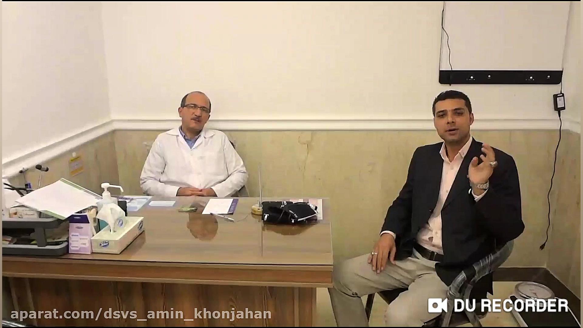 درمانگاه شبانه روزی دکتر مقداد