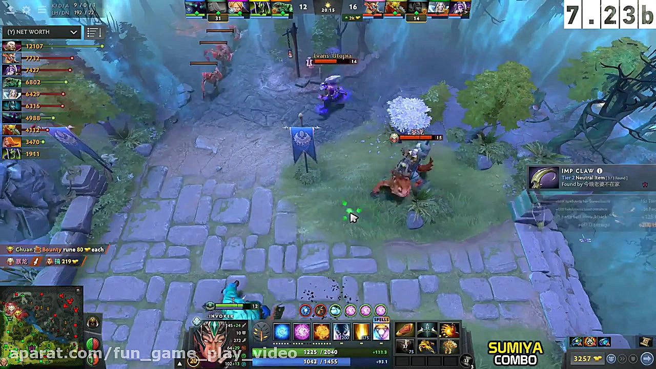 7.23 DOTA2 GAME PLAY SUMIyA ST...