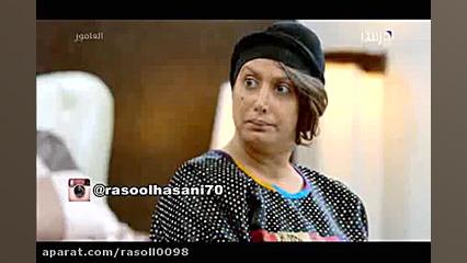 حریم سلطان العافور