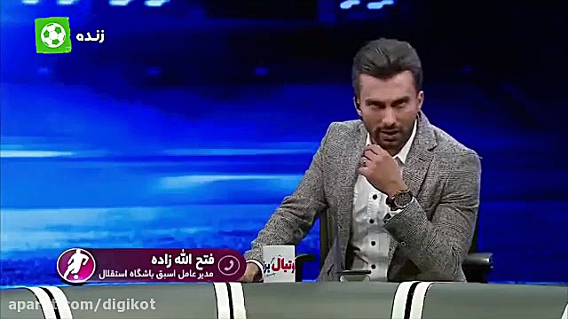 واکنش فتح‌الله زاده به اظهارات...