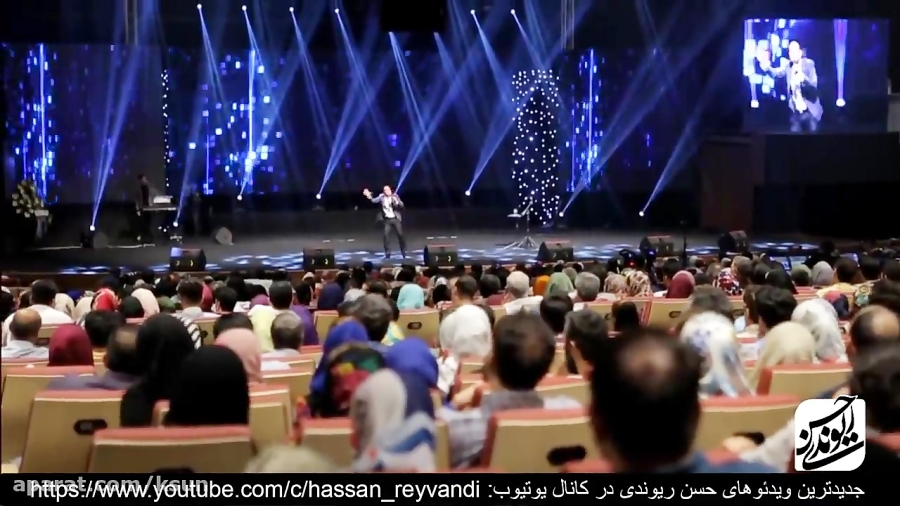 حسن ریوندی احسان علیخانی