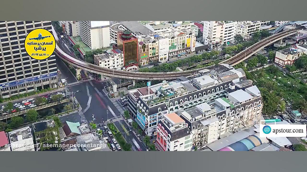 تایلند در یک نگاه ✨ آسمان پرس...