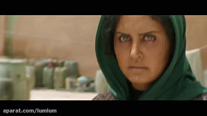 دانلود فیلم سینمایی شبی که ماه...