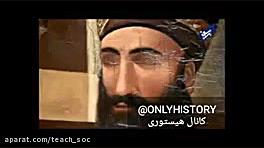 کریم خان زند