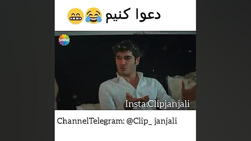 کلیپ عاشقانه  دیونه بازی عاشقا...