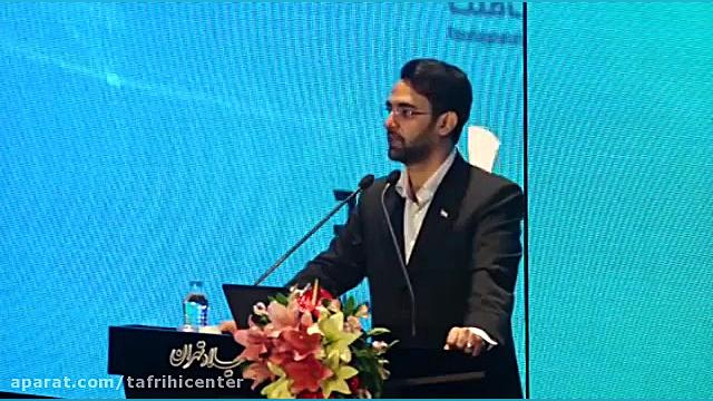 سورپرایز پنجشنبه آذری جهرمی چی...