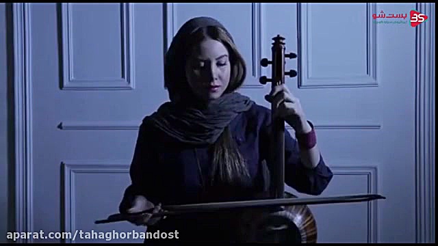 دونوازی زیبای کمانچه و هنگدرام