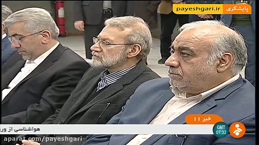 بهره برداری از طرح آبرسانی به...