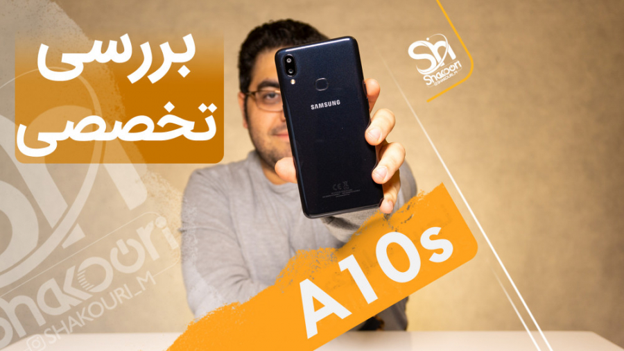 تجربه کاربری گوشی سامسونگ گلکس...