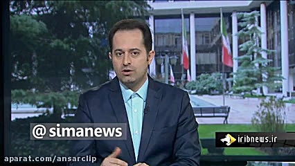 اختلافات کنگره و کاخ سفید بر س...