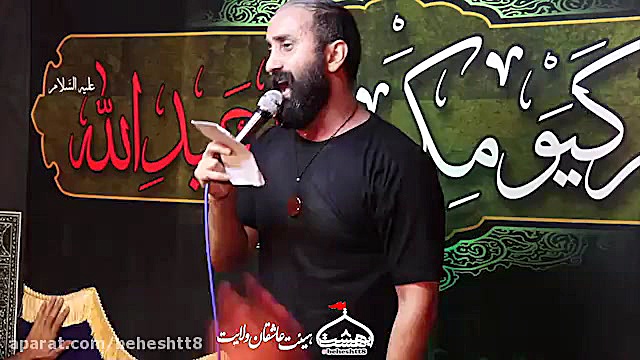 حاج عباس طهماسب پور