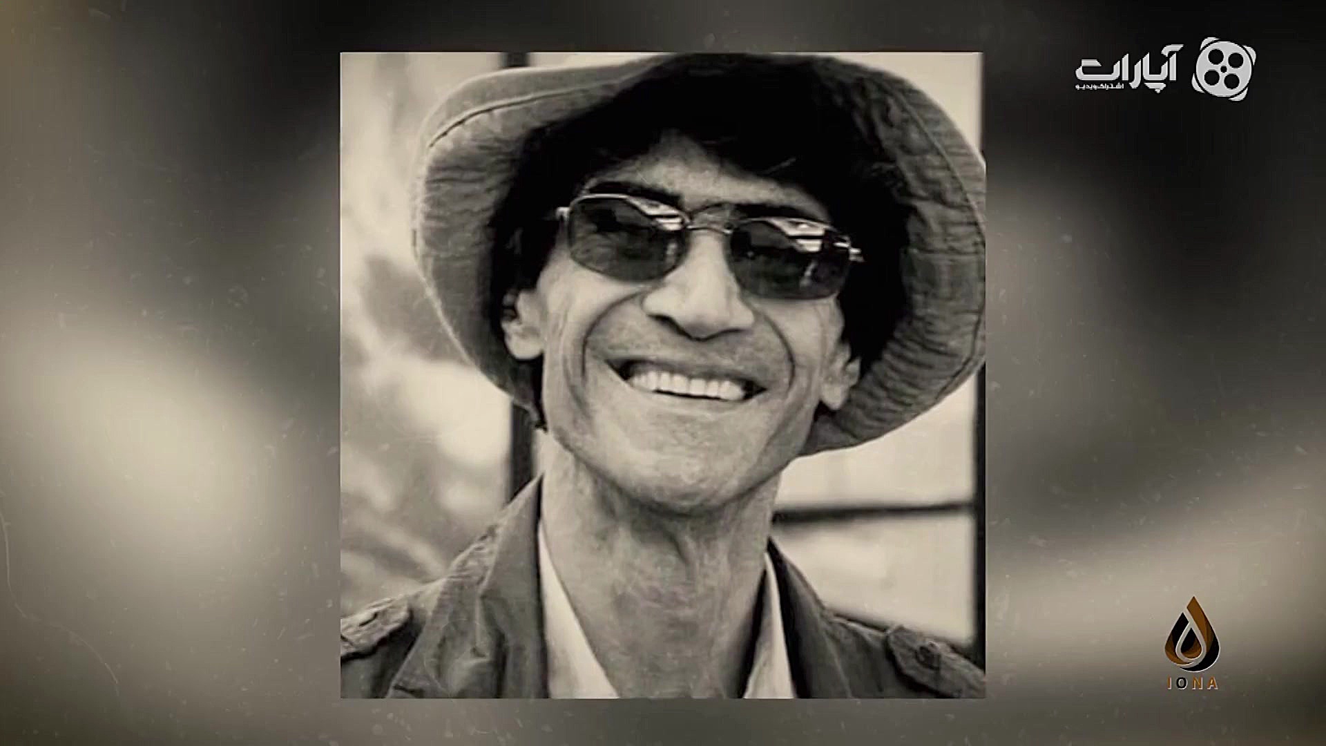 ناصر تقوایی، تابستان همان سال