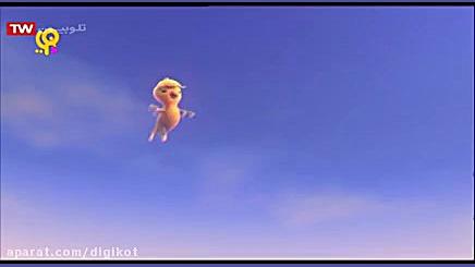 ماموک  قسمت ۲۲۶