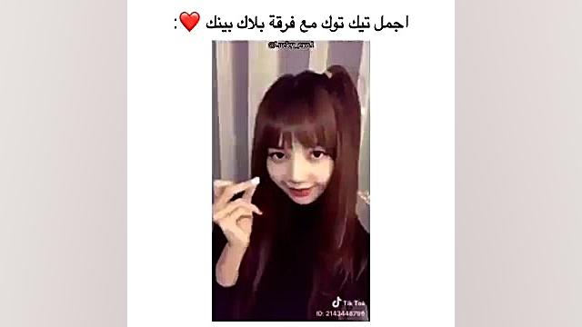 دابسمش دخترا