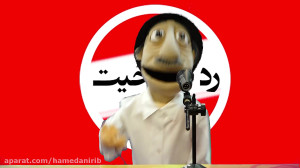 رد صلاحیت "آددای" در...