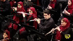 اجرای ارکستر سمفونیک تهران با...