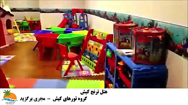 تور کیش هتل ترنج: هتلی شناور د...