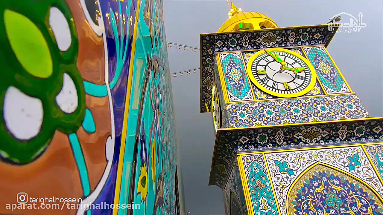 تایم لپس فوق العاده از کربلا