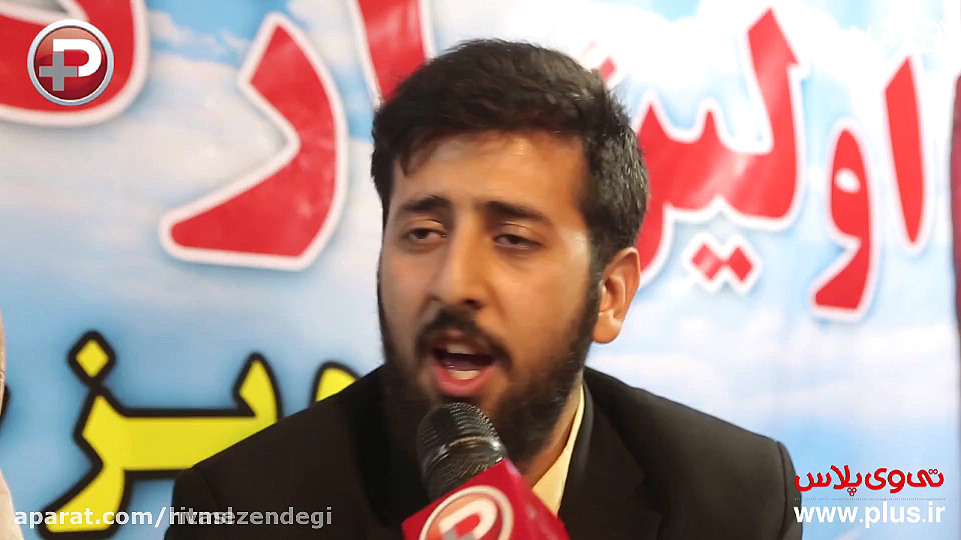 عجیب ترین عروسی یک زن و شوهر ا...