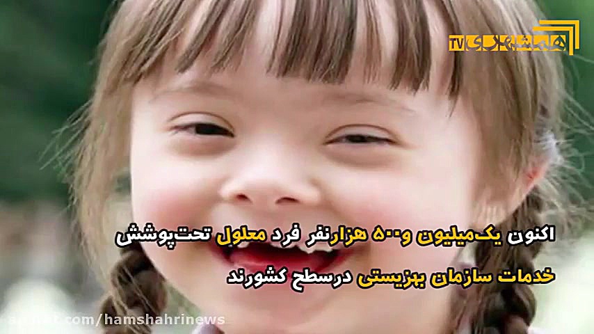 صدور مجوز سقط درمانی