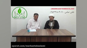 مزاج شناسی آیت الله تبریزیان