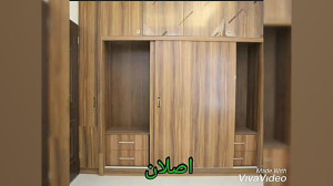 132 متر ظفر