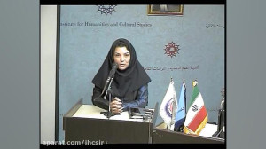 مواجهه با دشواریهای زندگی، مص...