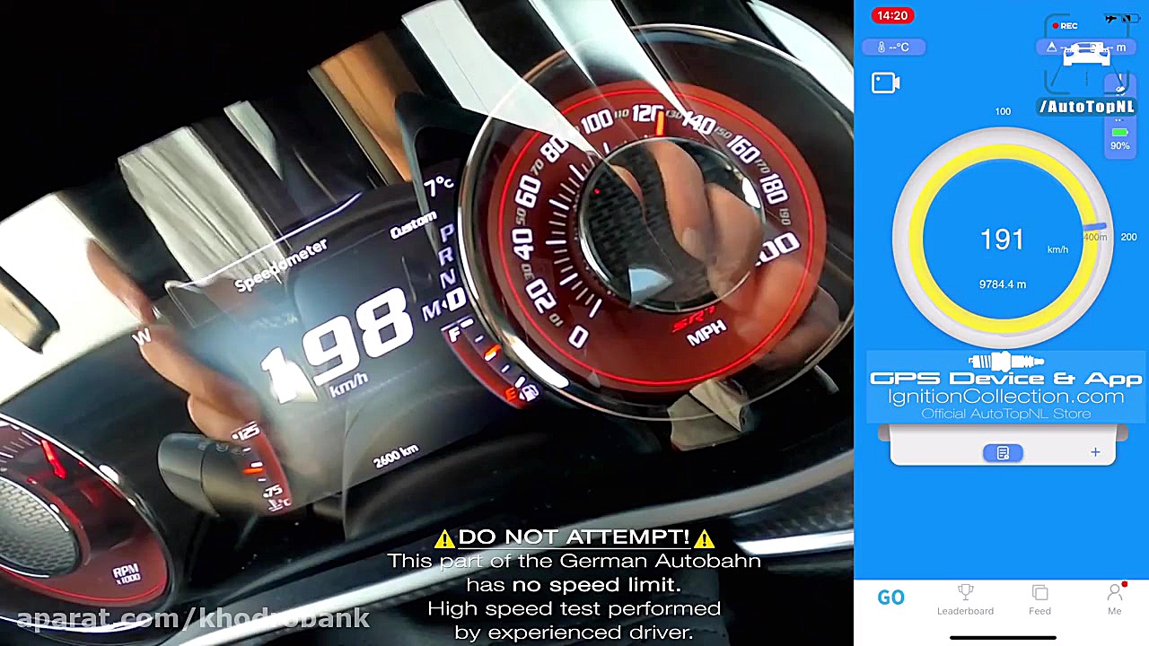 شتاب باورنکردنی دوج چلنجر هل ک...