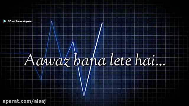 اهنگ هندی قدیمی زیبا