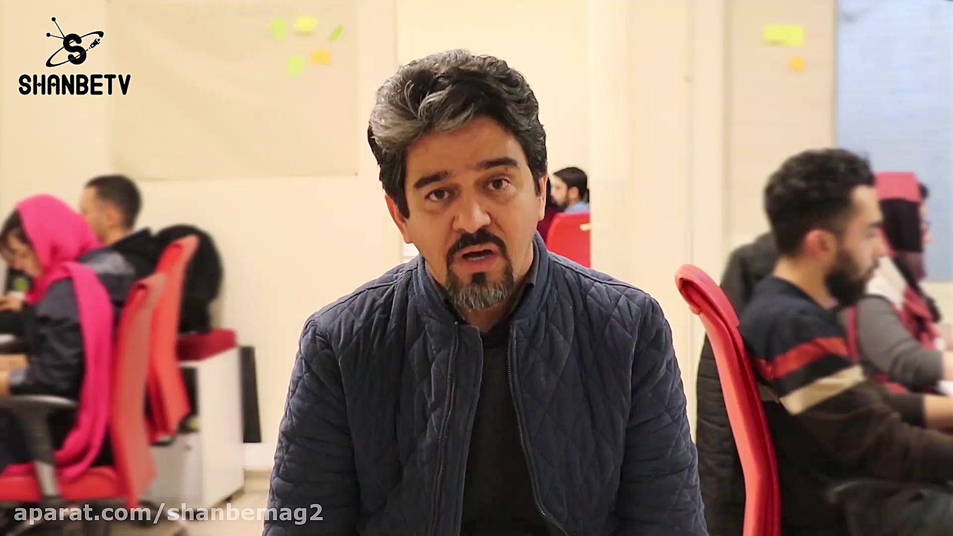 تغییر مکان یلدا سامیت