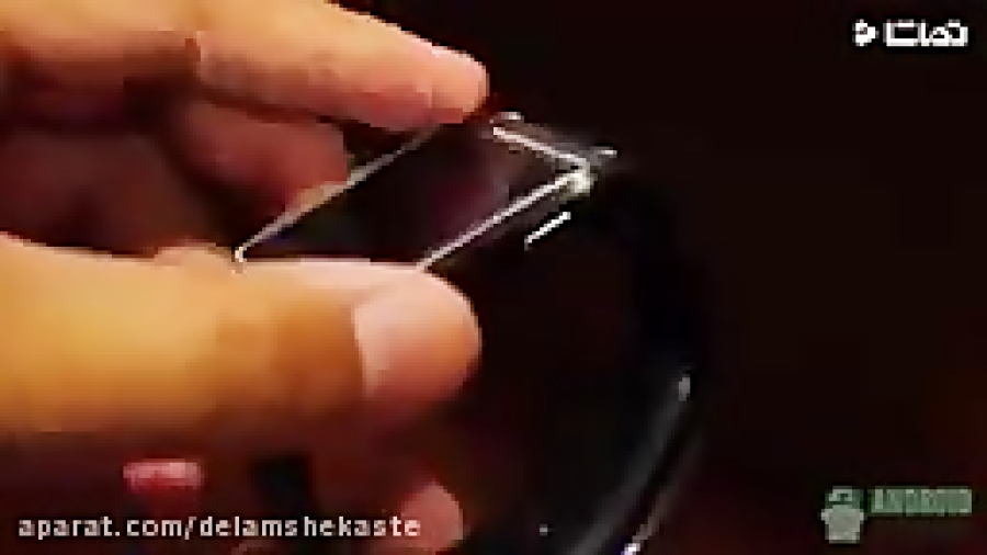 ساعت سامسونگ