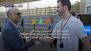 استراماچونی : نشانه ای از حل م...