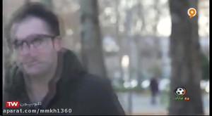 حواشی قبل بازی پرسپولیس و گل گ...