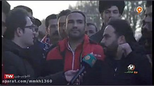 حواشی قبل بازی پرسپولیس و گل گ...