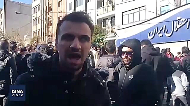 اعتراض هواداران استقلال تهران