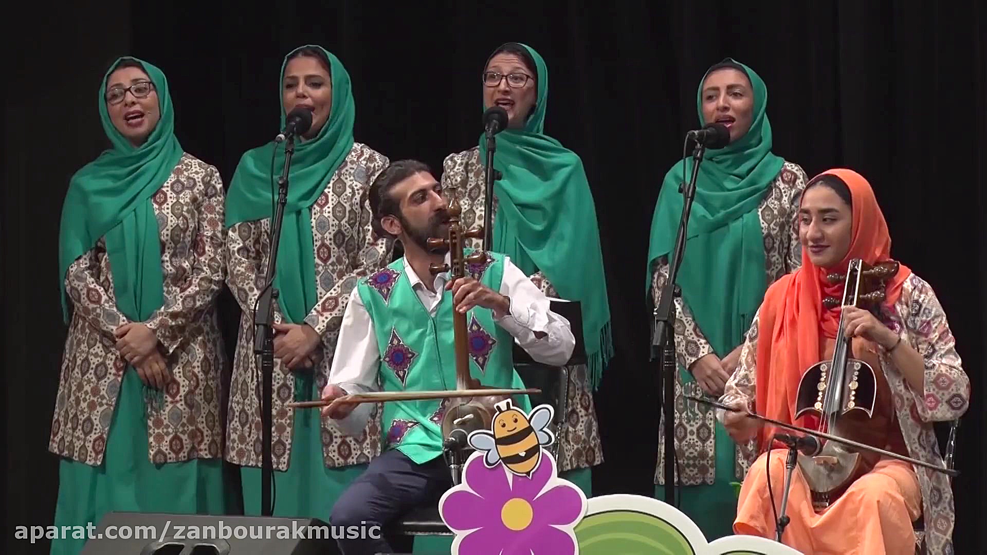 قطعه زنبورک شاعر: سارا امینی آ...