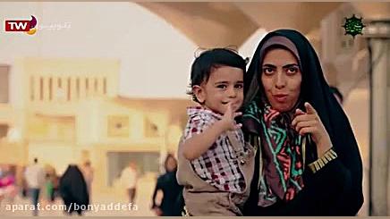 قطار قم مشهد